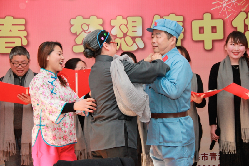 辅读学校元旦联欢会