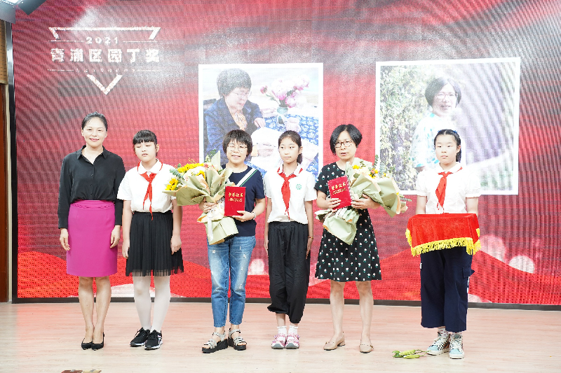 庆赏无厌寒木春华庆华小学庆祝第37个教师节主题集会简报